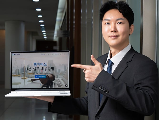 매거진한경 기사 썸네일