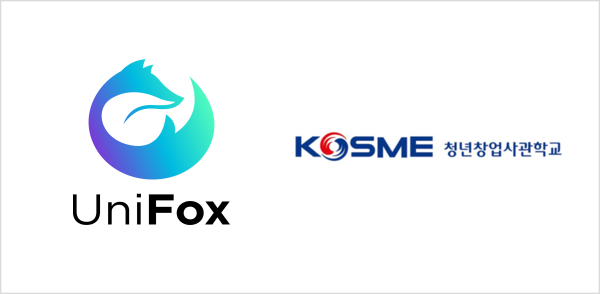 스타트업데일리 기사 썸네일